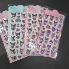 クロミ ぷっくりシール オーロラシール