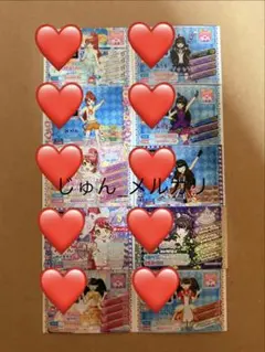 プリパラ　みかん　あろま　ガァルル　トモチケ