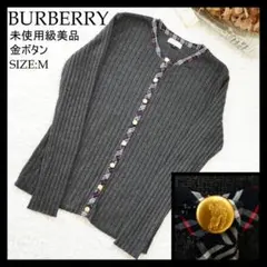 【極美品】BURBERRY　バーバリー　金ボタンカシミヤ混カーディガン　グレーのサムネイル