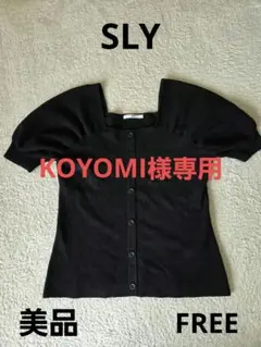 Item thumbnail for item 659335ba-d5b6-40bf-bb1d-c48a120f8dbf