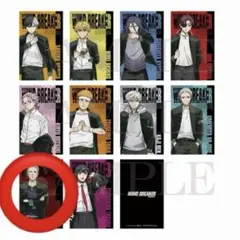 WIND BREAKER ウィンドブレーカーランダムカード　柊登馬