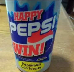 PEPSIのサムネイル