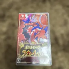 ポケットモンスター スカーレット(2)