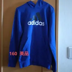 adidas 青 パーカー ロゴ入り　160