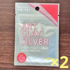 Item thumbnail for item 2a22cf41-ade4-48fd-a095-93c00d3e7bb1