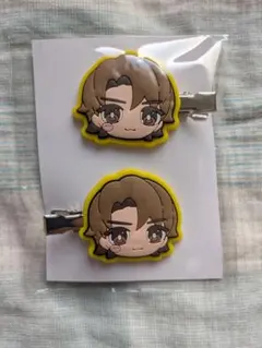 新品未開封 吉田仁人 前髪クリップ