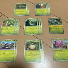 ポケモンカード【デッキパーツ】ムニキスゼロ　草セット