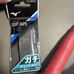 MIZUNO ガチグリップ ウェットタイプ 1本入のサムネイル
