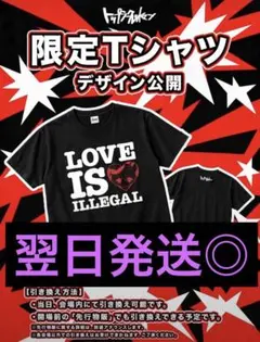 トップシークレットマン 満喫、レイプされた先輩へ - メルカリ