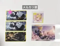 レン　9点セット