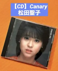 トシ様 リクエスト 2点 まとめ商品