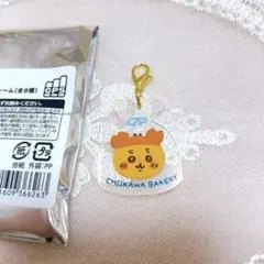 ちいかわベーカリー　アクリルチャーム　古本屋