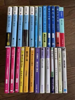 放送大学 教科書セット 14冊 バラ売り可 - メルカリ