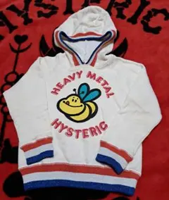 Item thumbnail for item 0bda7e87-ddbd-4cb4-b30c-909eda410783