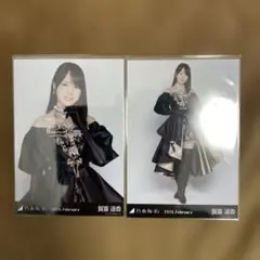 乃木坂46 生写真 賀喜遥香