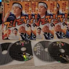 スシ王子! DVD-BOX〈5枚組〉 Amazon.co.jp: スシ王子! DVD-BOX : 堂本光一, 中丸雄一, 成宮寛貴