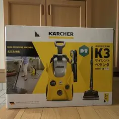 デッキクリーナーおまけでもう一個】新品 ケルヒャーK3サイレント