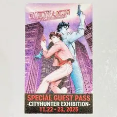 ゲストPASS風ステッカー　日時指定券限定　入場特典　シティーハンター大原画展のサムネイル