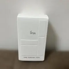 IPSA ポアスキンケアステップス 未使用新品のサムネイル