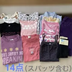 女の子夏服（120.130）セット まとめ売り