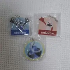 パペットスンスン　アクリルキーホルダー　めじるしチャーム