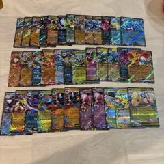 ポケモンカード　ex rr まとめ売り
