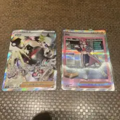 マクア　タロ　SR トレーナーカード 2枚セット