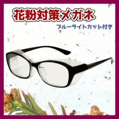 Item thumbnail for item cdd37ea7-d140-4f77-8f2a-e0c8f8306403