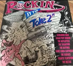 Item thumbnail for item fb6cb68b-a9a5-4497-af45-d59292e2b147