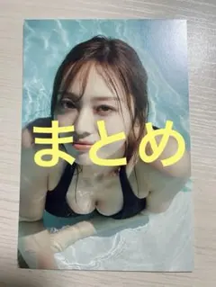 komi様 リクエスト 2点 まとめ商品