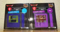 2026年最新】ふくびき所スペシャル c賞の人気アイテム - メルカリ