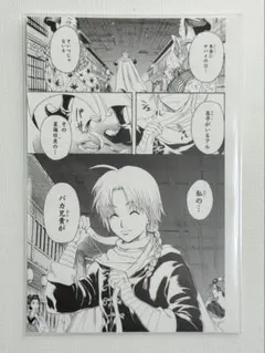 銀魂展 ポストカード 缶入りポストカード はたちのつどい 神威