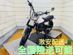 22848km ヤマハ TW200 DG07J 中型 兵庫 - メルカリ