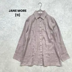 JANE MORE フェイクスエード パンチングシャツ　くすみピンク【11】上品