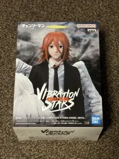 チェンソーマン VIBRATION STARS 天使と悪魔
