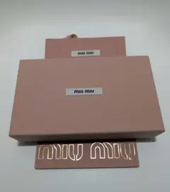 miu miu ギフトボックス紙袋 セット