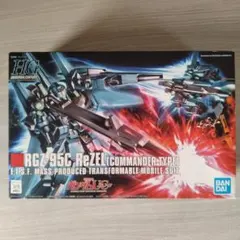 2026年最新】1/144 HGUC RGZ-95 リゼル 「機動戦士ガンダムUC」の人気