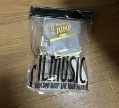 Hey! Say! JUMP ペンライト FILMUSIC! 2022のサムネイル