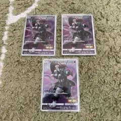 アーマードミュウツー：映画「ミュウツーの逆襲 EVOLUTION」