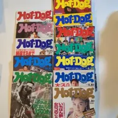 Hot Dog PRESSまとめ売り 1993年5冊1994年8冊