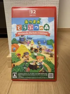 あつまれ どうぶつの森 Nintendo Switch 2