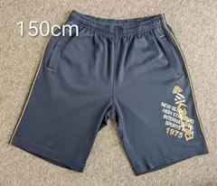 150cm ネイビー ハーフパンツ 短パン ジャージ半ズボン