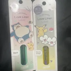 ポケモン Love Liner リキッドアイライナー 2色セット
