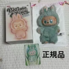 正規品　POPMART ラブブ Big into Energy SERENITY