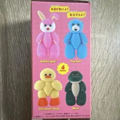 mojojojo Teddy JOJO Figure ウサギ