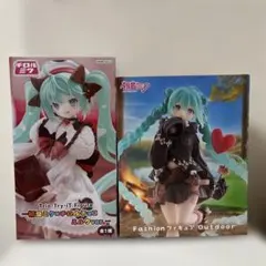初音ミク　チロルチョコ　Fashion フィギュア Outdoor ２種セット