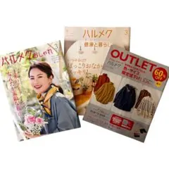 Item thumbnail for item 898fb7d3-41b5-49e5-97d1-3a13eb3c2b09