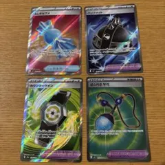 ポケモンカード ふしぎなアメ 他 4枚セット