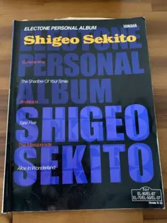 コーデン様 リクエスト 2点 まとめ商品