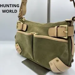 希少・美品⭐️ハンティングワールド　ワンショルダーバッグ　スエード　ヌメ革　近年のサムネイル